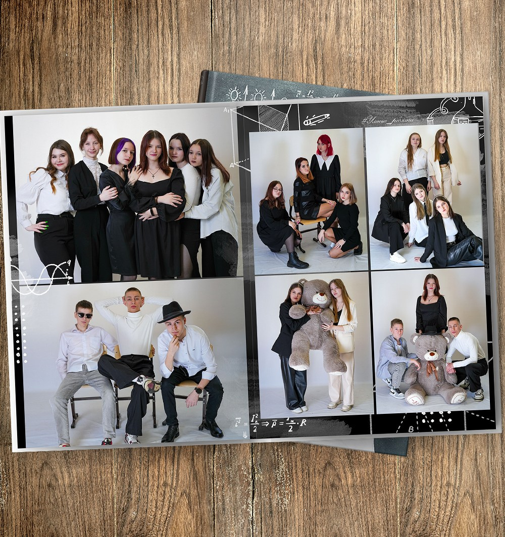 Точность (математики). Medlori fotobook Выпускные альбомы в Липецке Лариса Медведева