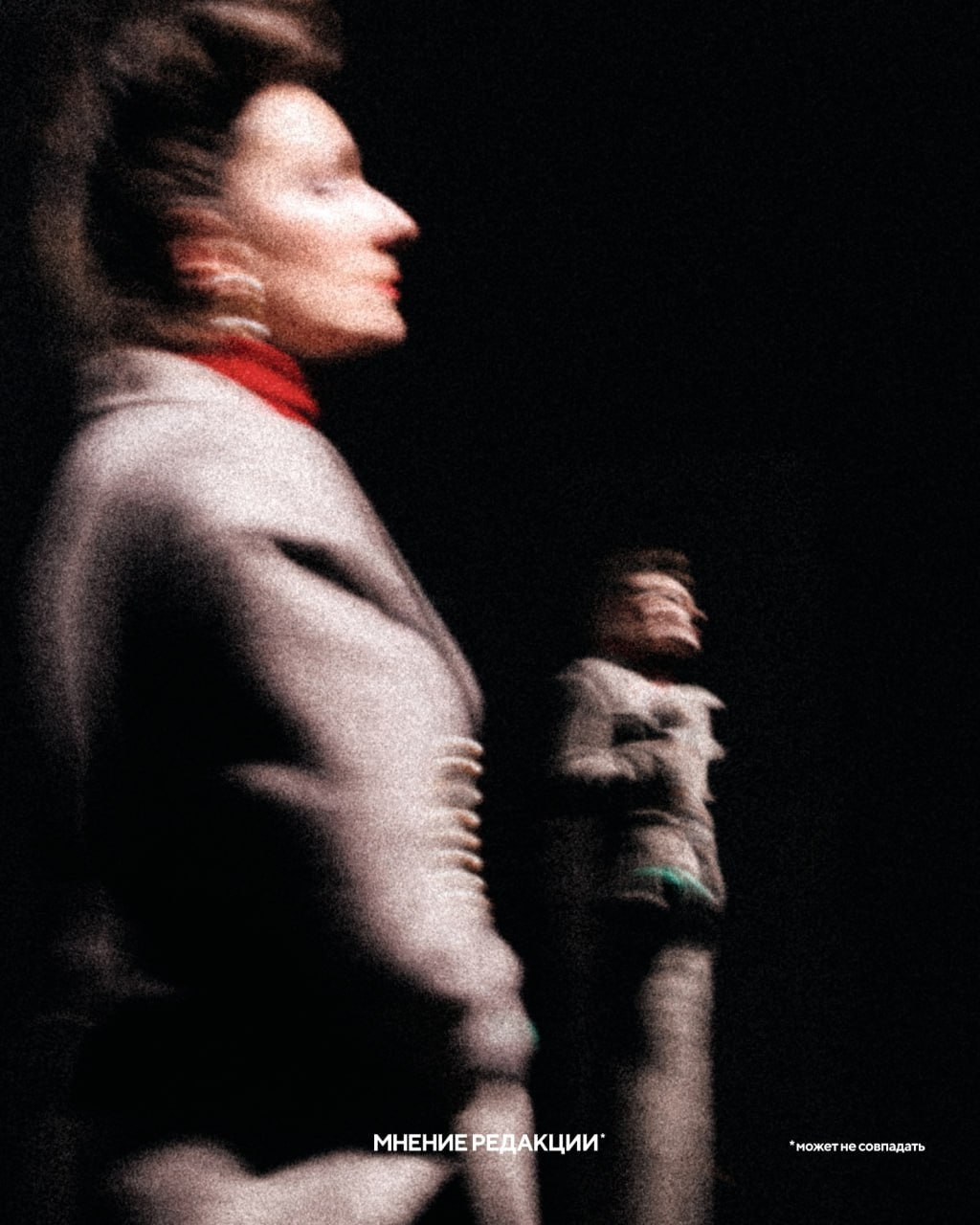 Мариэтта Цигаль_Полищук для журнала «Мнение редакции»