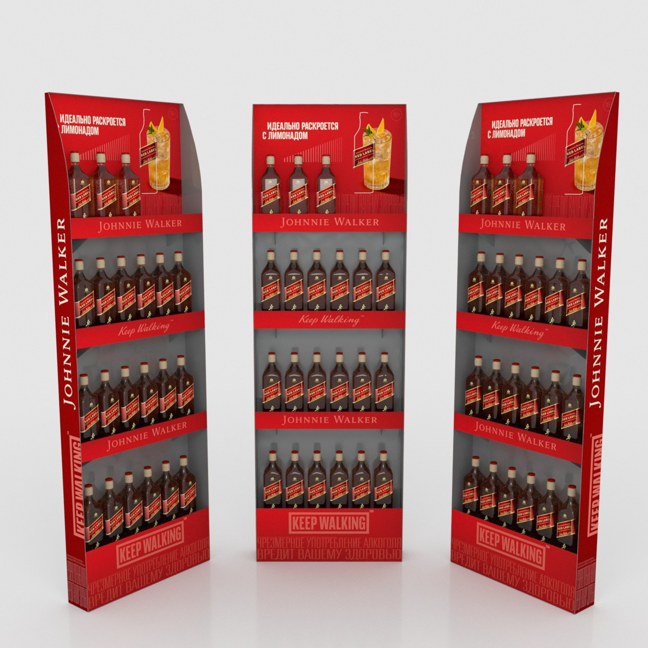 Johnnie Walker. Фёдор Малюгин. Визуальный специалист и Режиссёр в Москве