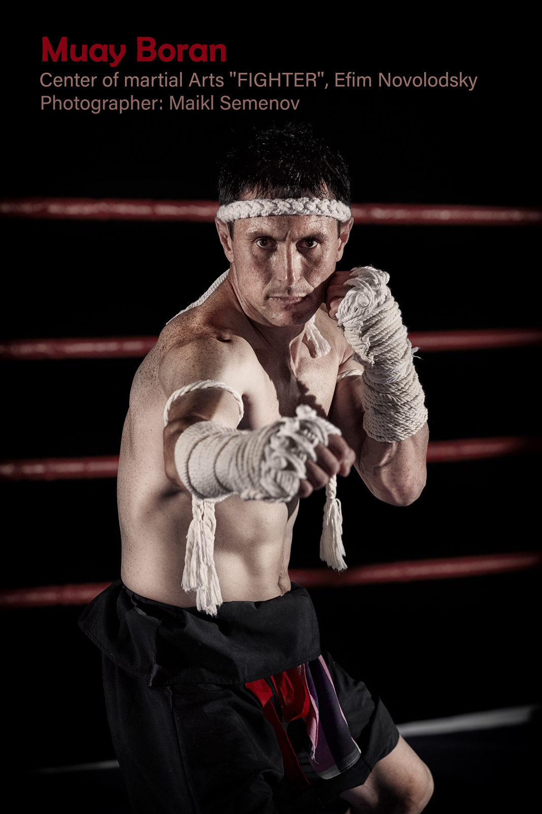 Боевые искусства. Photographer for business Mikhail Semenov. Aqua photo studio, photo school