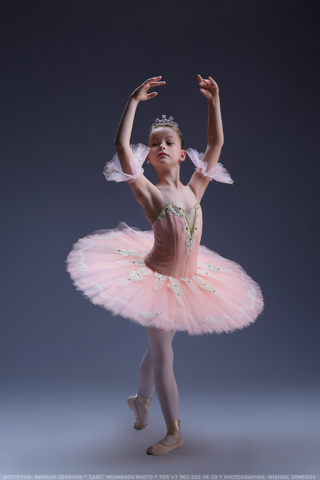 Балет, танцы. Photographer for business Mikhail Semenov. Aqua photo studio, photo school