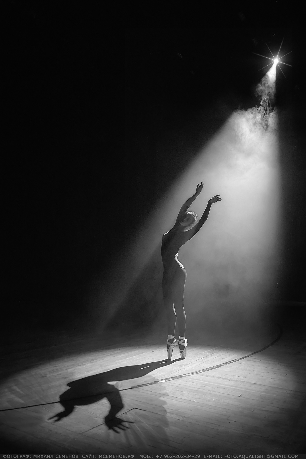 Балет, танцы. Photographer for business Mikhail Semenov. Aqua photo studio, photo school