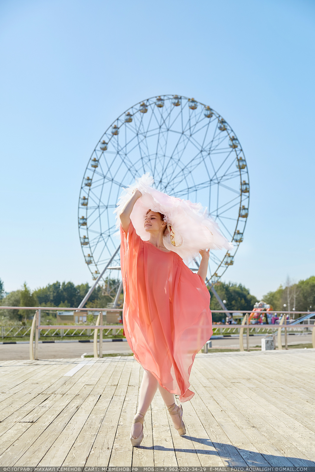 Балет, танцы. Photographer for business Mikhail Semenov. Aqua photo studio, photo school