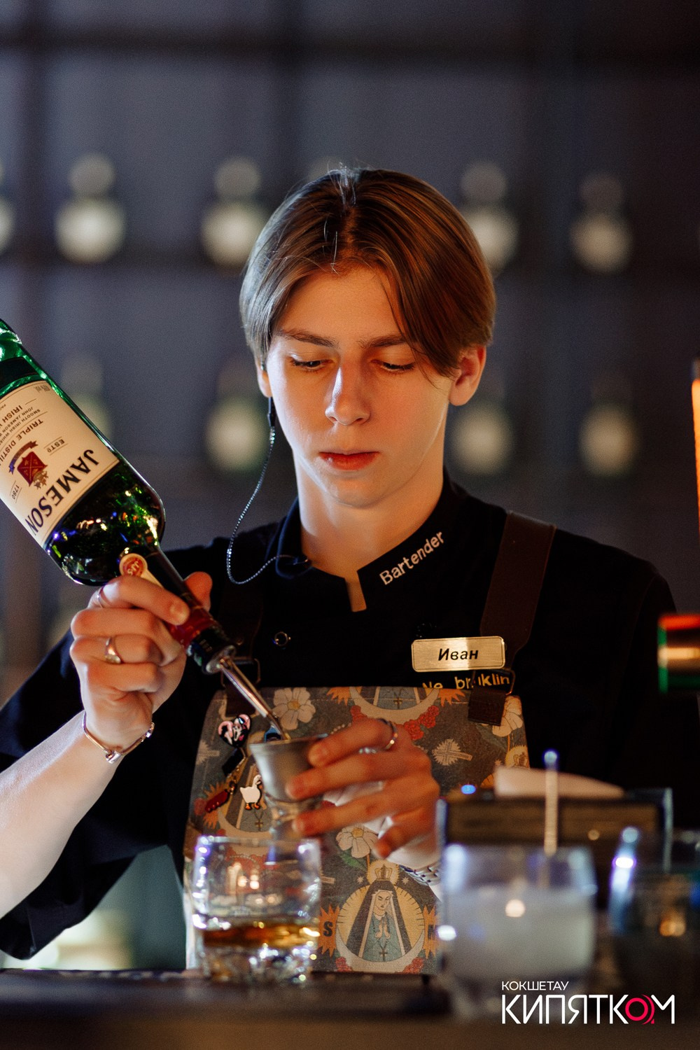 NE BRUKLIN. КИПЯТКОМ КОКШЕТАУ