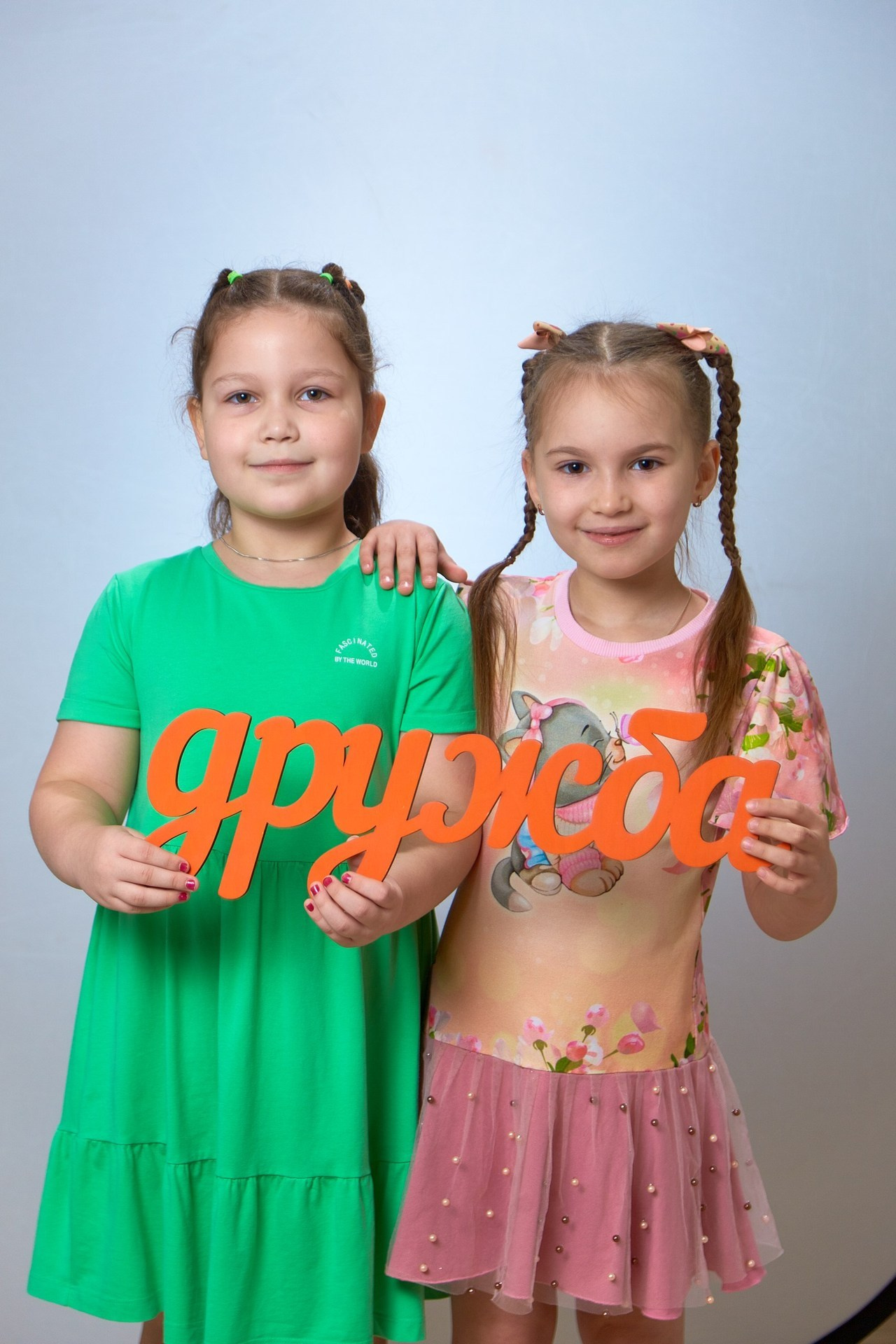 Отзывы о работе фотографа для школы и детского сада в Новосибирске. Выпускной альбом Новосибирск