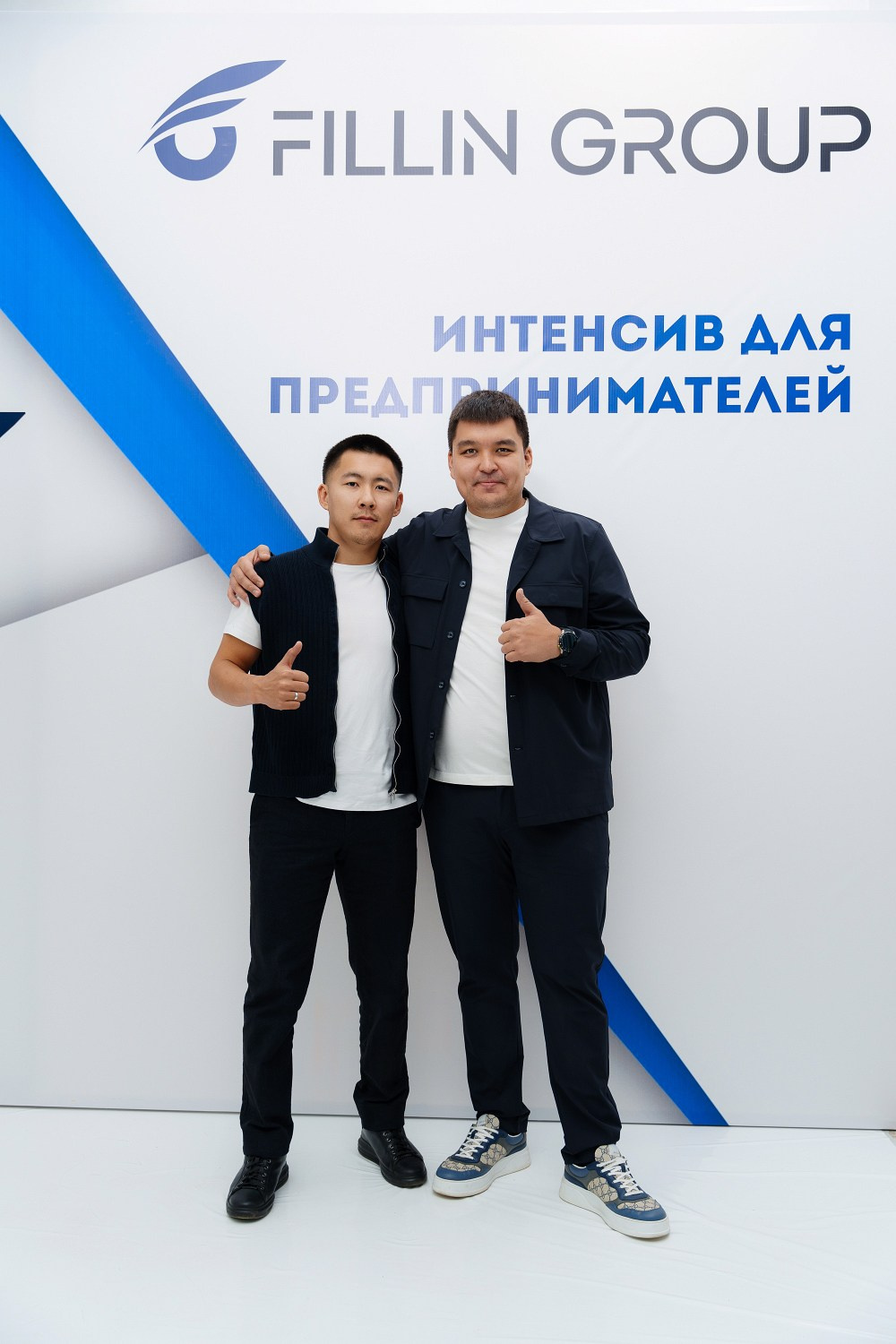 FILLIN GROUP. КИПЯТКОМ КОКШЕТАУ