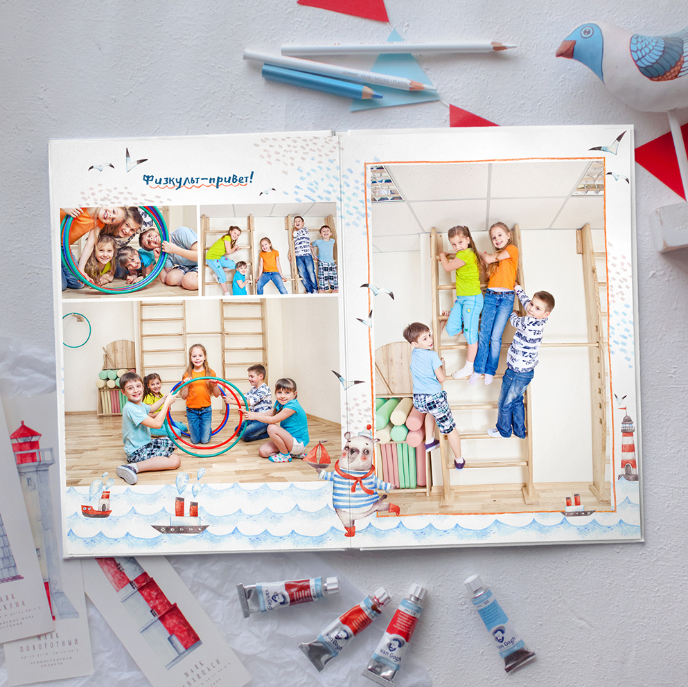 Фотоальбомы для детских садов. Семейный фотограф в Краснодаре