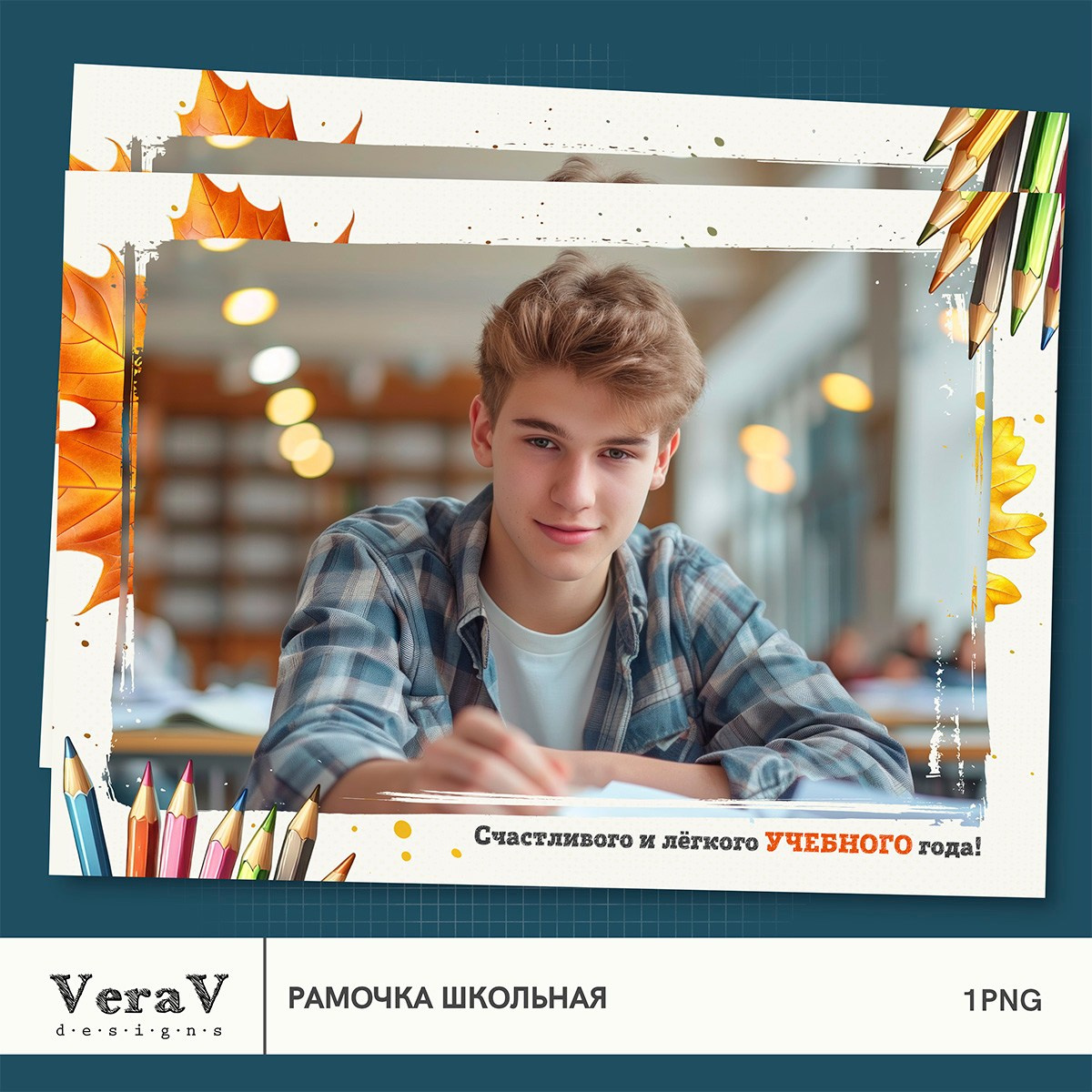 VeraV. Medlori fotobook Выпускные альбомы в Липецке Лариса Медведева