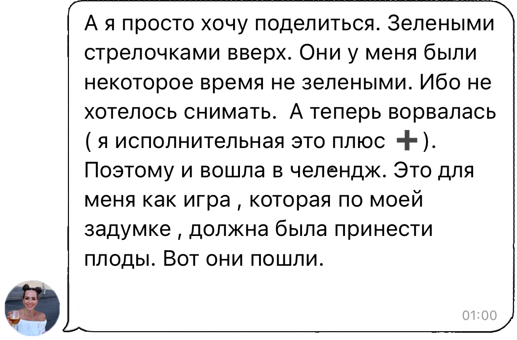 REELS ЧЕЛЛЕНДЖ. Shuvalovfilm — Видеосъемка в Пензе