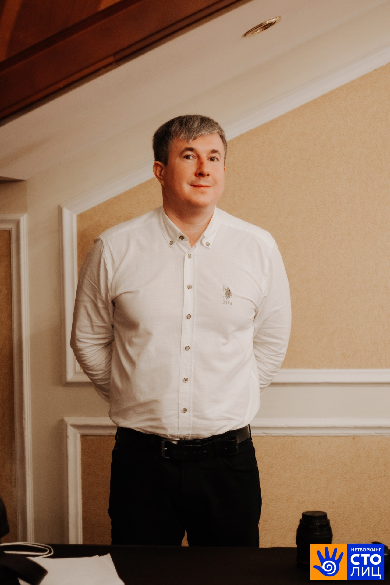 Нетворкинг столиц. Фотограф Перминов Никита СПБ