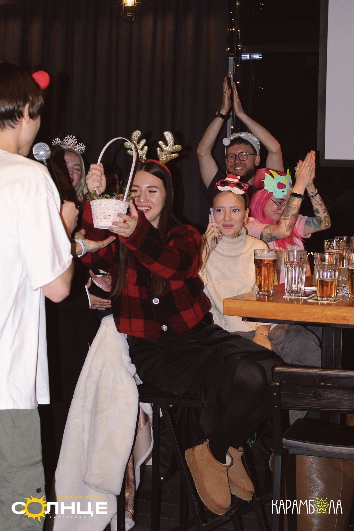 «JINGLE BELLS»: квиз в баре «Звезда по имени Солнце». КАРАМБОЛА: Организация праздников в Москве