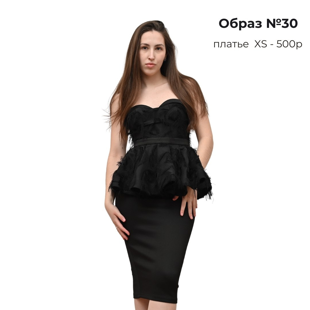 Одежда для съемки в аренду. ZDARONOKIA Репортажный фотограф