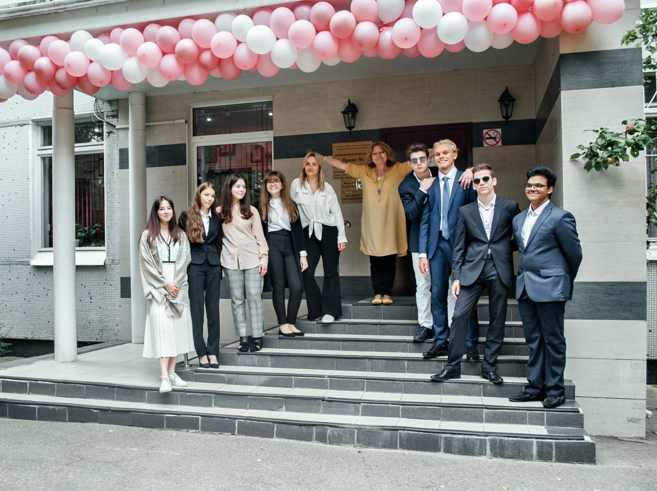 Школа.1 сентября. Главная