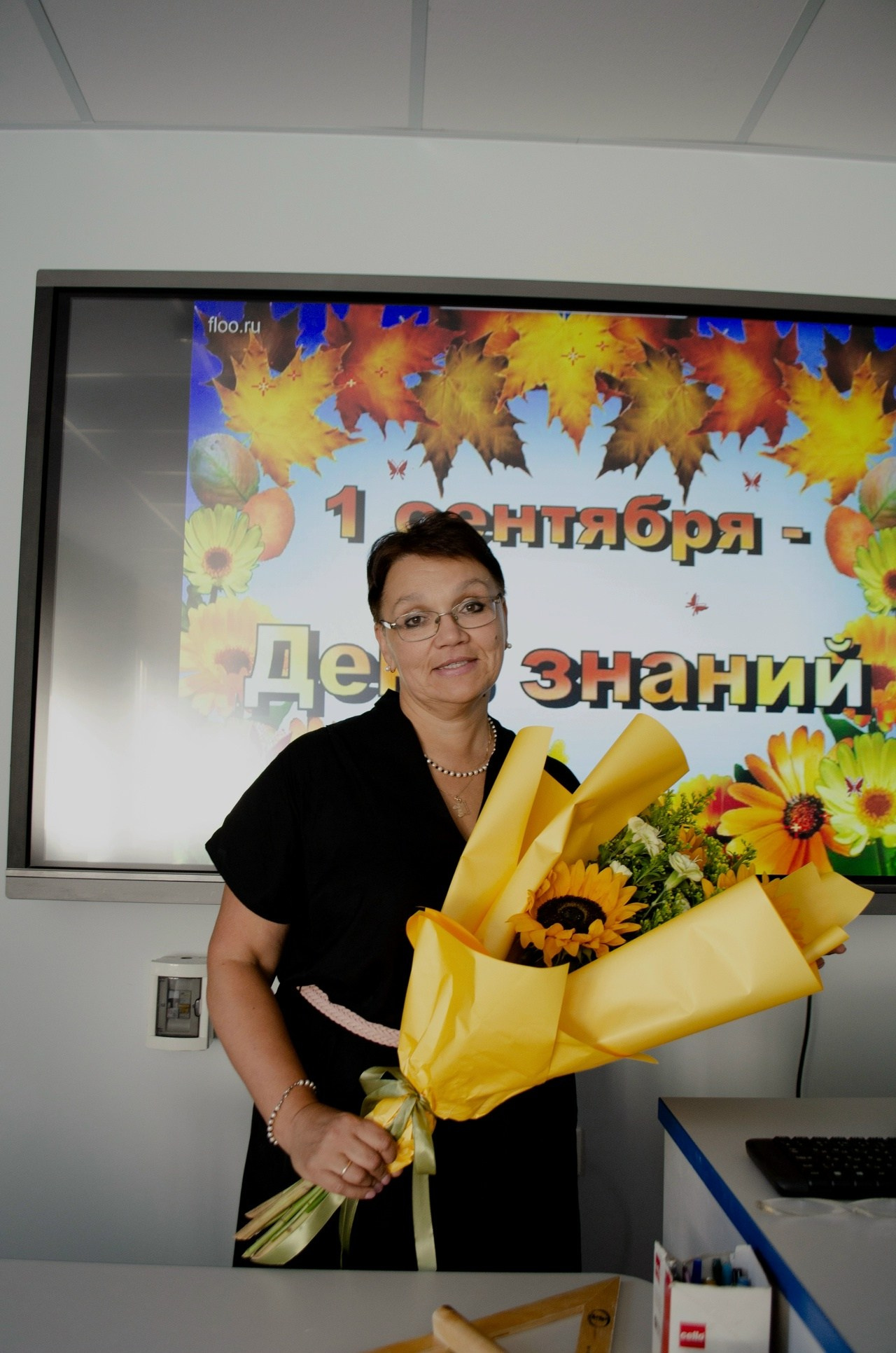 Школа.1 сентября. Главная