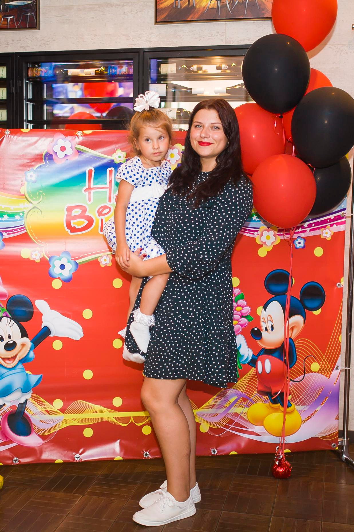 День Рождения 21.08.2021. Дизайн интерьера Керчь, дизайнер интерьера Еремина Мария Керчь, Симфер