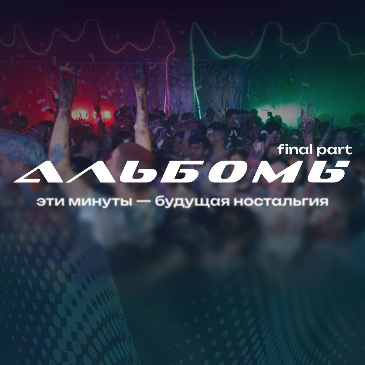 ПОРТФОЛИО ГРАФИЧЕСКОГО ДИЗАЙНЕРА. ПОРТФОЛИО ГРАФИЧЕСКОГО ДИЗАЙНЕРА