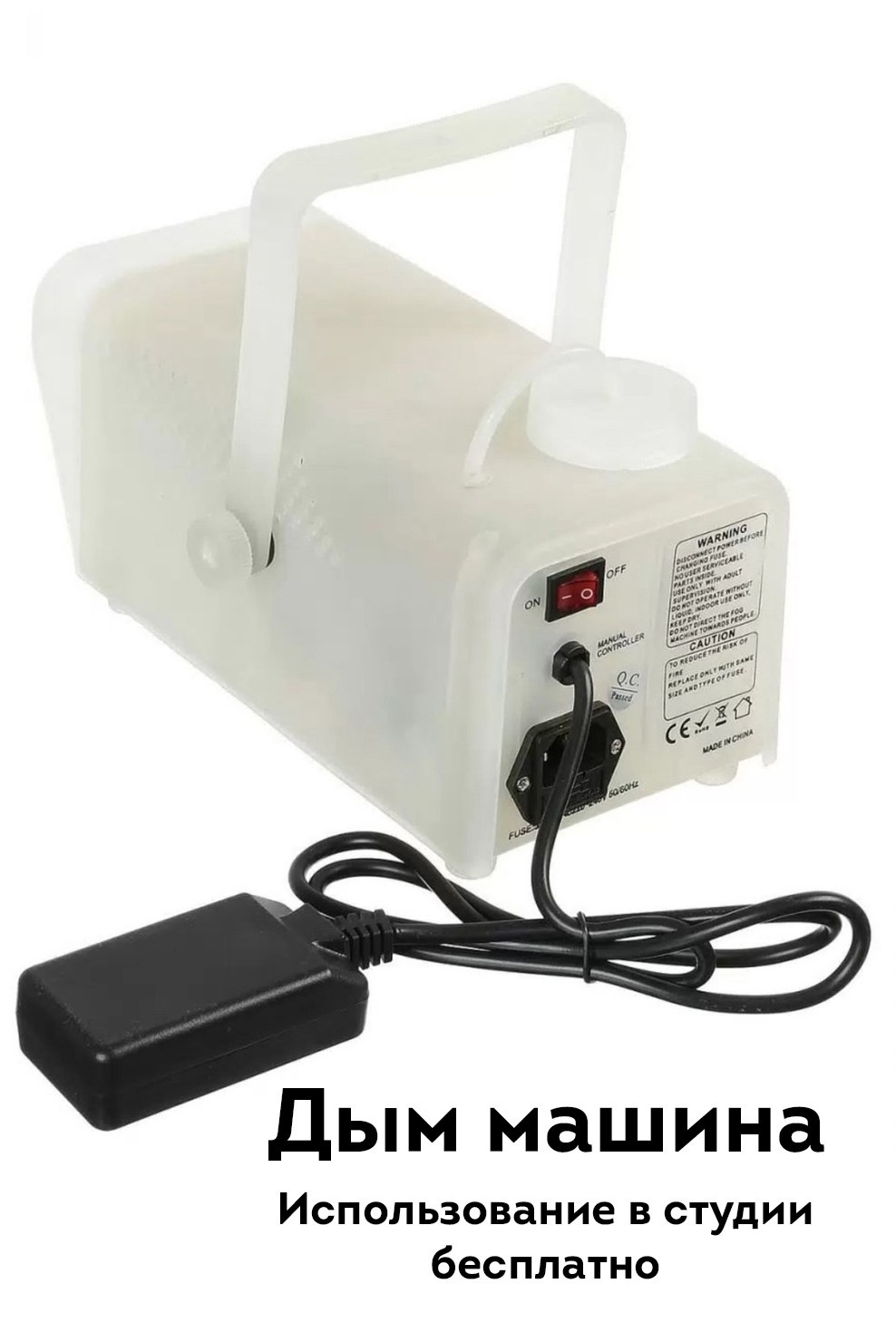 ОБОРУДОВАНИЕ. ФОТОСТУДИЯ PODIUM ЙОШКАР-ОЛА