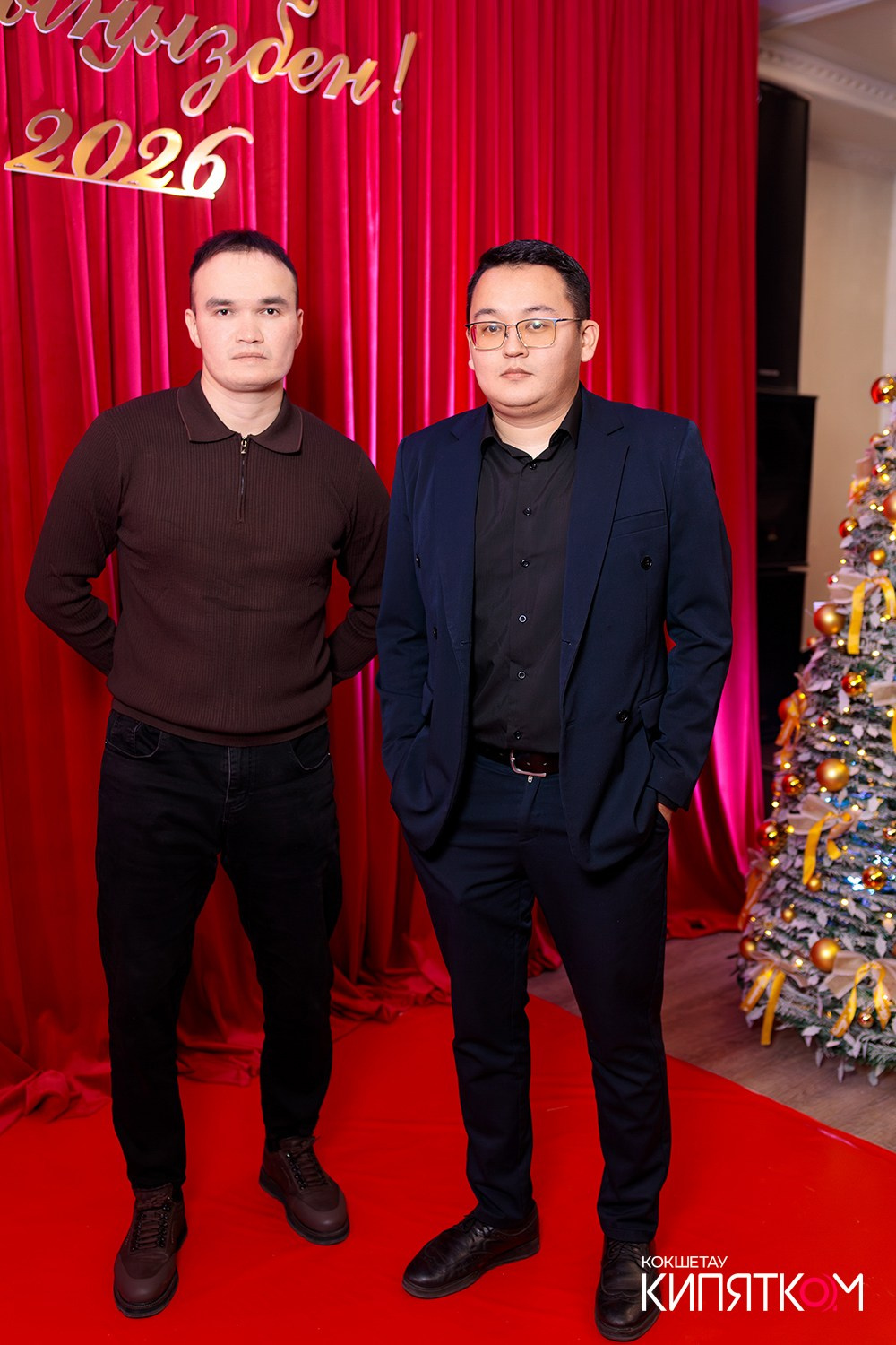 QAZAQSTAN BANQUET HALL. КИПЯТКОМ КОКШЕТАУ