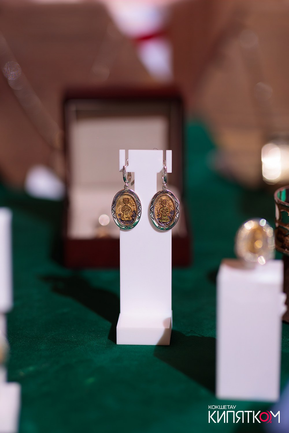 GOLD СИТИ. КИПЯТКОМ КОКШЕТАУ