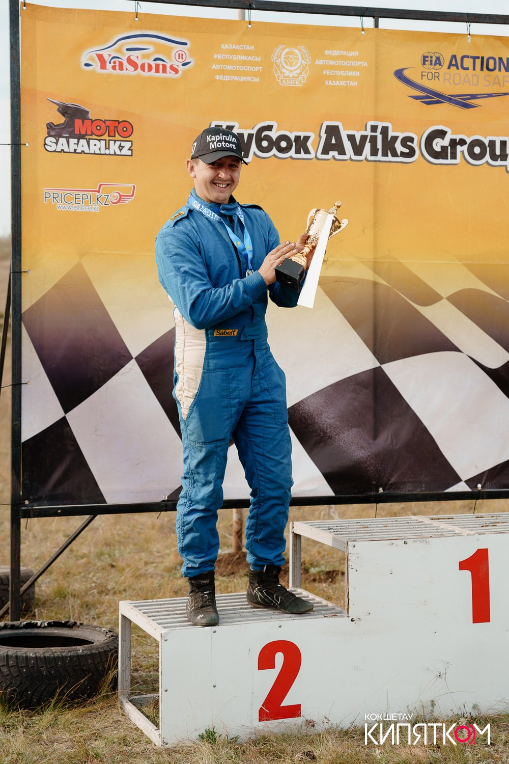 АВТОКРОСС КУБОК AVIKS GROUP. КИПЯТКОМ КОКШЕТАУ