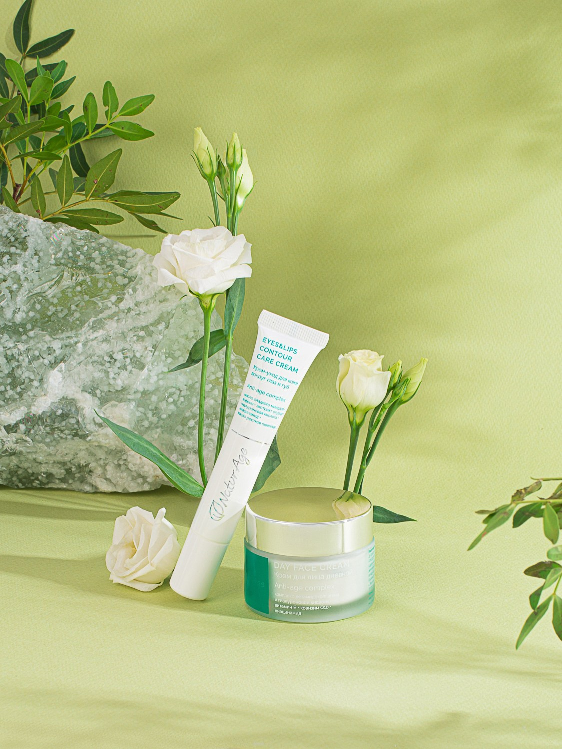 NatureAge. Дарья Володина — арт и fashion фотограф в Москве | рекламные и ювелирные съемки