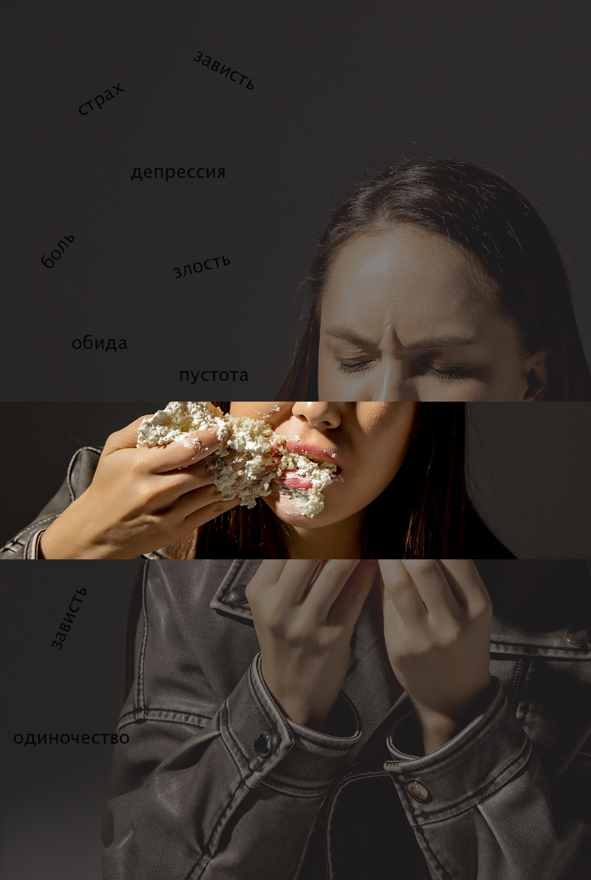 ДЛЯ БЛОГА. Ксения Федорова — фотограф