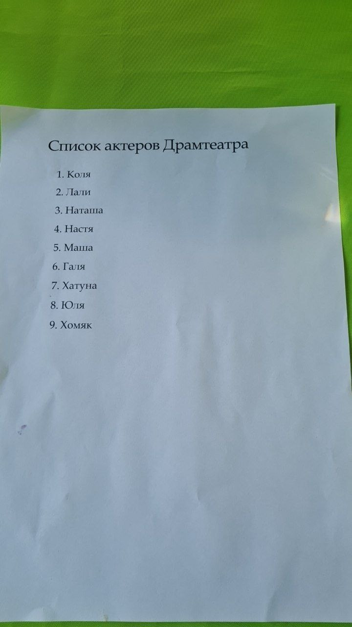 Успение. Съёмка ролика (2024-08-28). Собор Отрасли