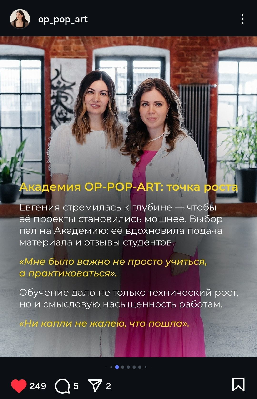 Публикации. Художественный фотограф. Фотосессии, Обучение, Ревью