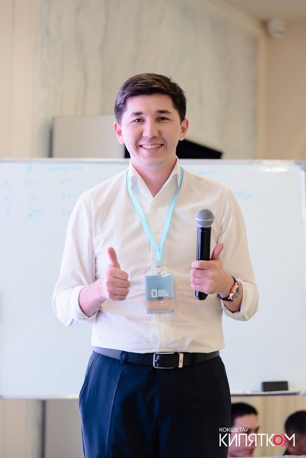 BUSINESS QURYLTAI. КИПЯТКОМ КОКШЕТАУ