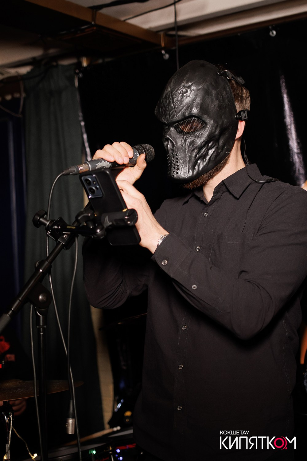 РОК КВАРТИРНИК. КИПЯТКОМ КОКШЕТАУ