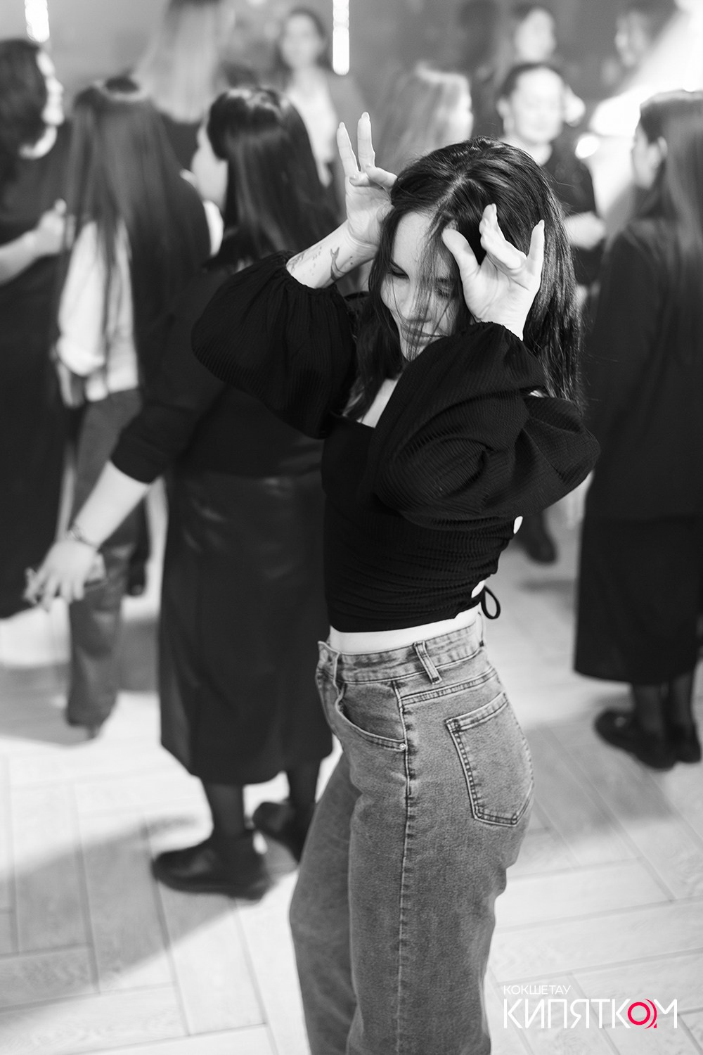 NE BRUKLIN. КИПЯТКОМ КОКШЕТАУ