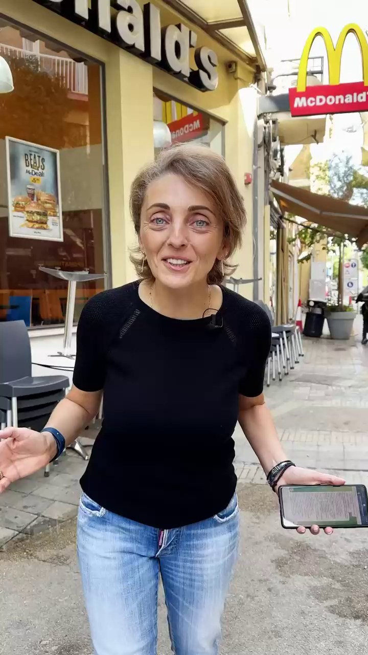 Видео Рилсы. Видеограф Добромыслов