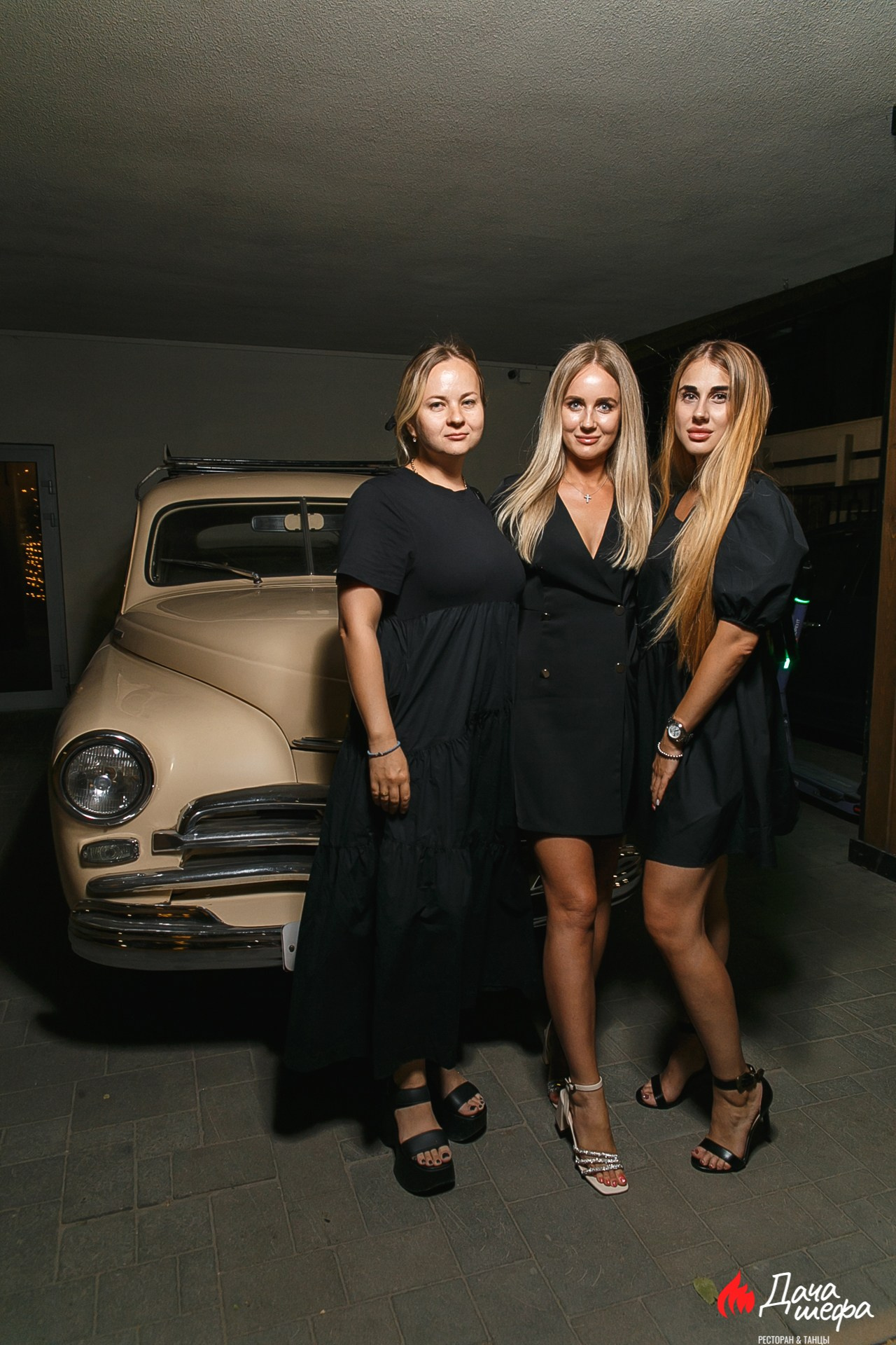 Made in Russia в Даче шефа. Событийный фотограф Максим Бескоровайновнов