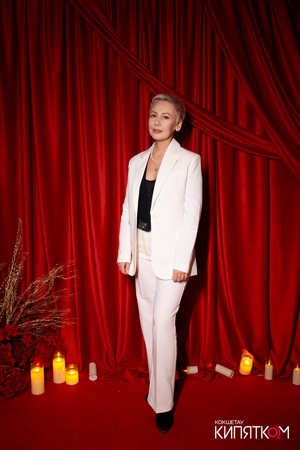 NE BRUKLIN. КИПЯТКОМ КОКШЕТАУ