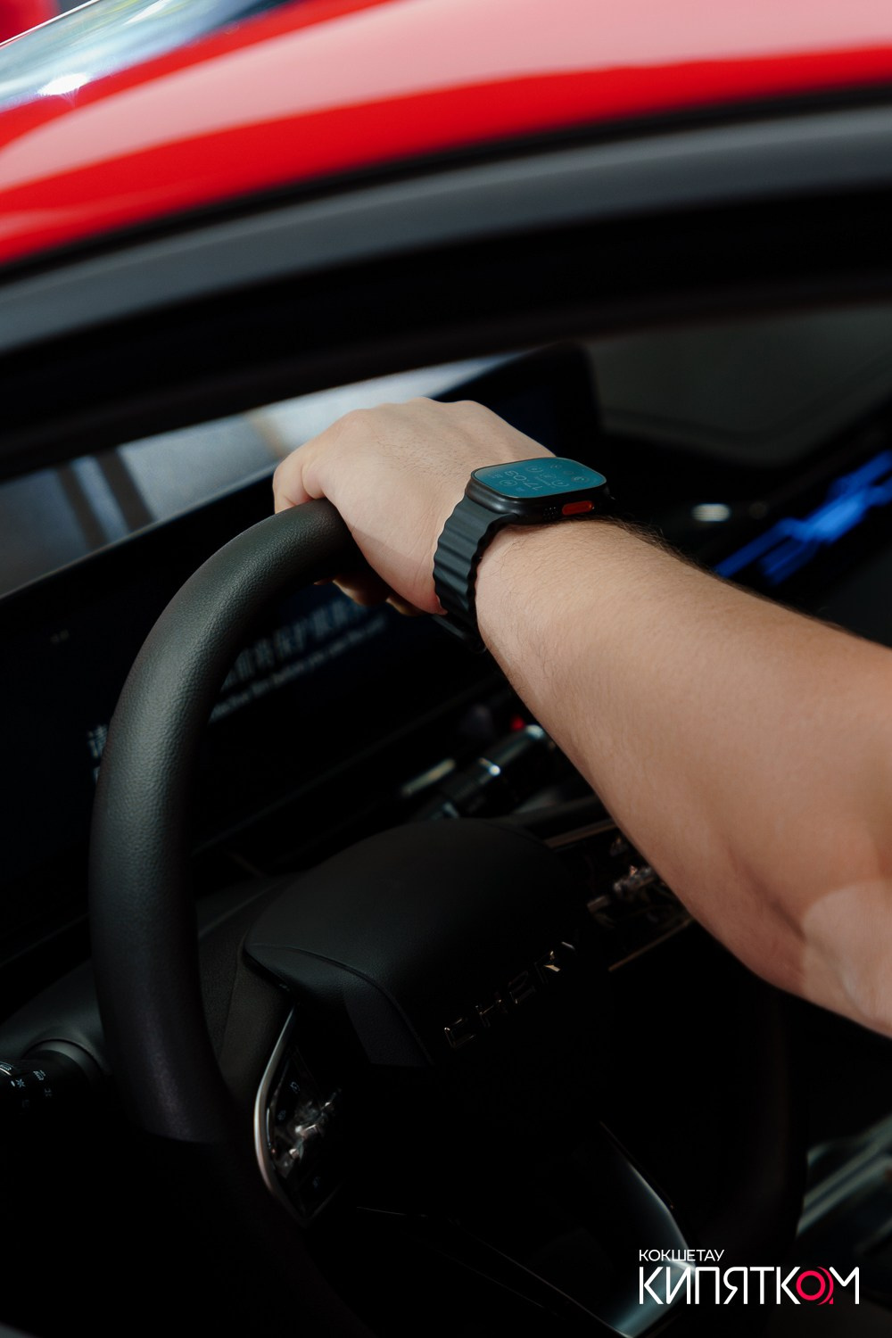 ПРЕЗЕНТАЦИЯ CHERY ARRIZO 6. КИПЯТКОМ КОКШЕТАУ