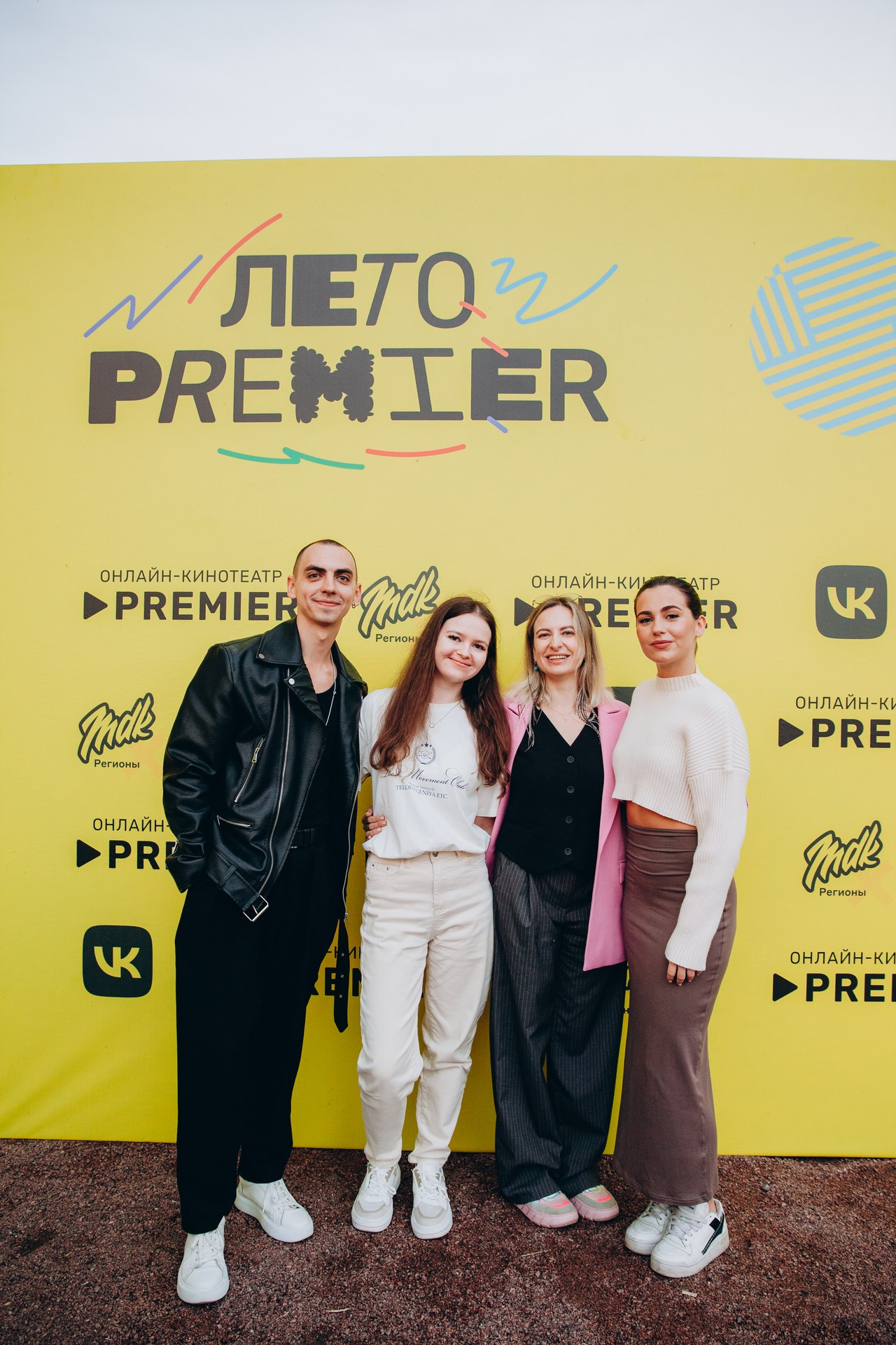 Фестиваль Лето Premiere | Севкабель порт. Фотограф Диана Катинская