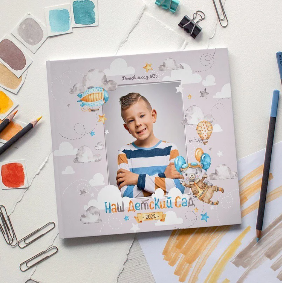 Малыши. Семейный фотограф Дарья Дзюбинская Раевская Анапа Новороссийск