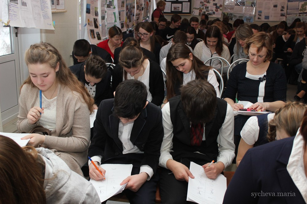 Детско-юношеская экологическая научная конференция. Детский и семейный фотограф, фотограф мероприятий Нижний Новгород