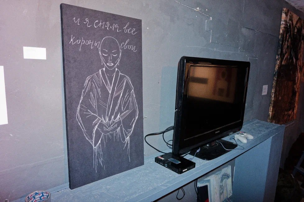 Пороги. Елизавета Иванова — независимый куратор, культуролог, исследователь художественных практик, художник