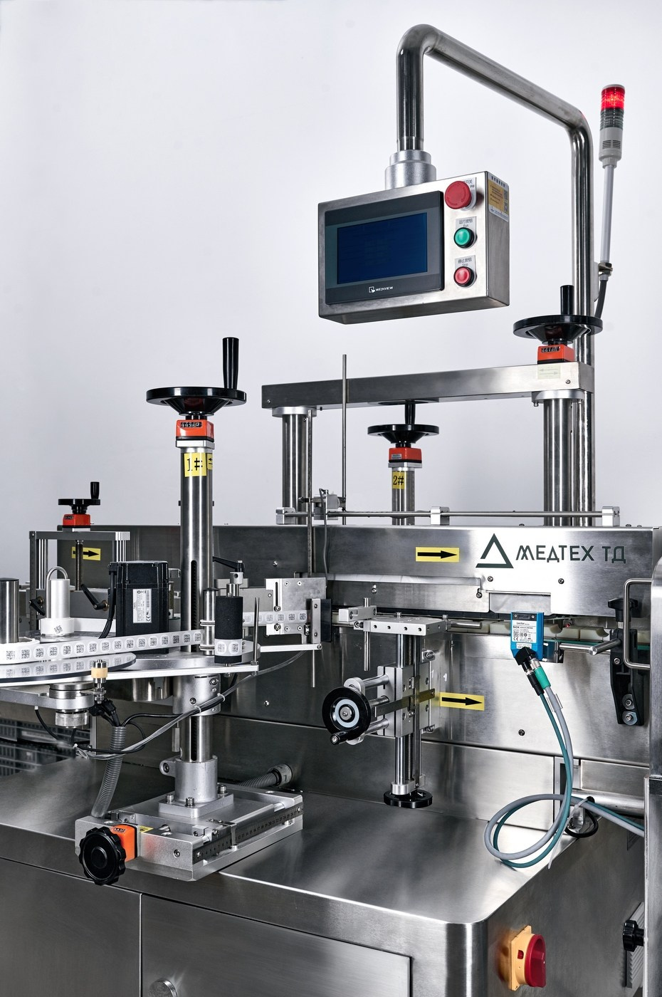 Фотосессия для компании Фармстандарт