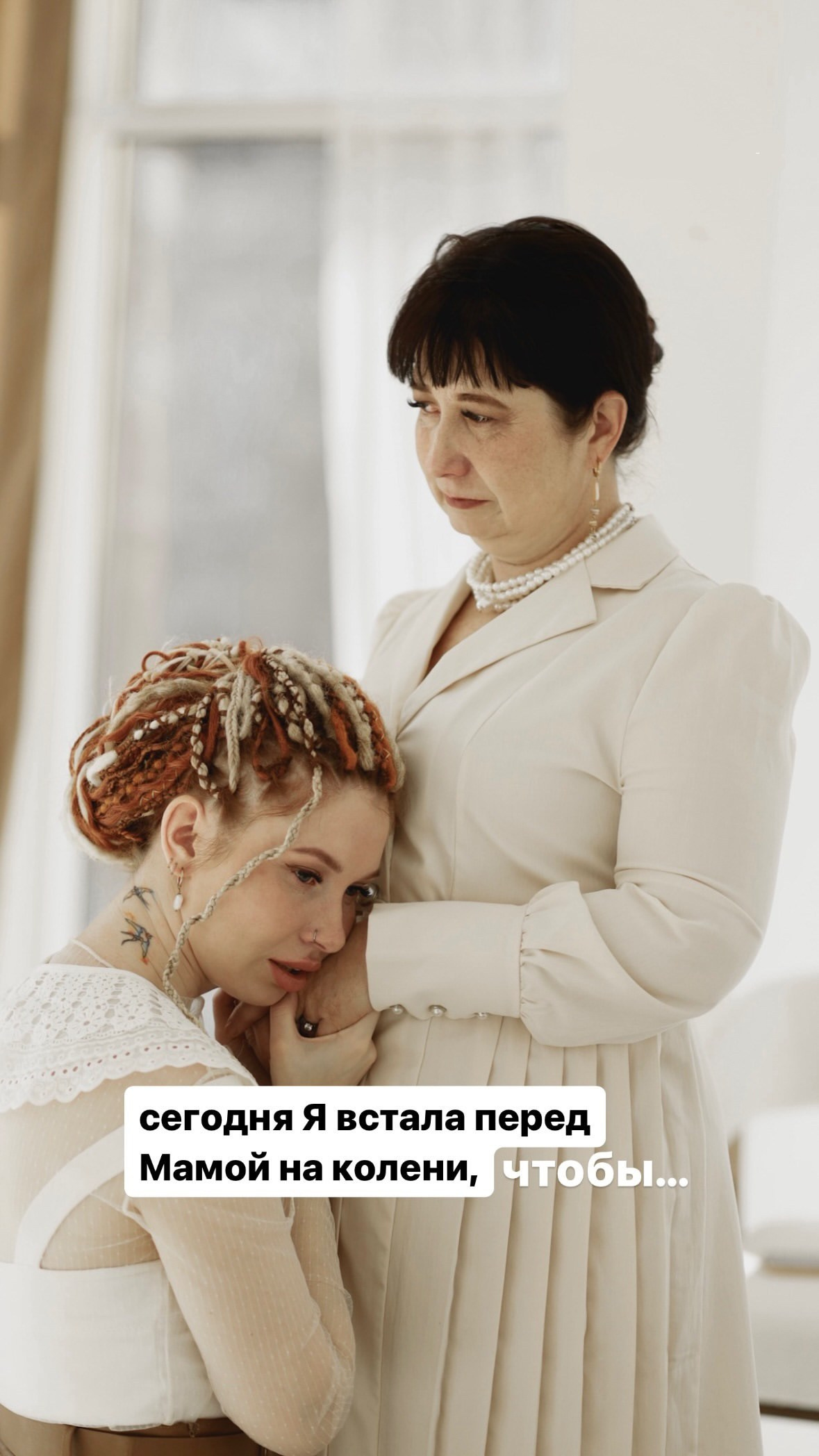 Моя Мама. Семейный и свадебный фотограф Лилия Матонина | Ангарск, Иркутск, Усолье-Сибирское, Байкал (Листвянка, Ольхон), Иркутская область