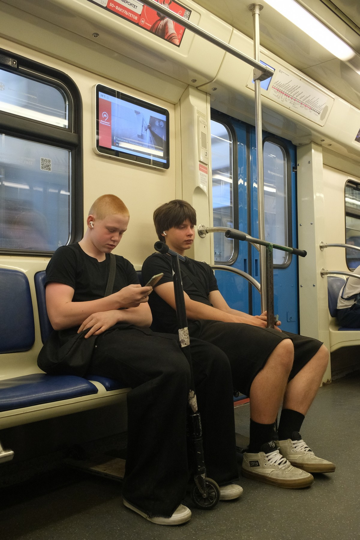 По Москве 25.05.2025. Улица, люди, жизнь…