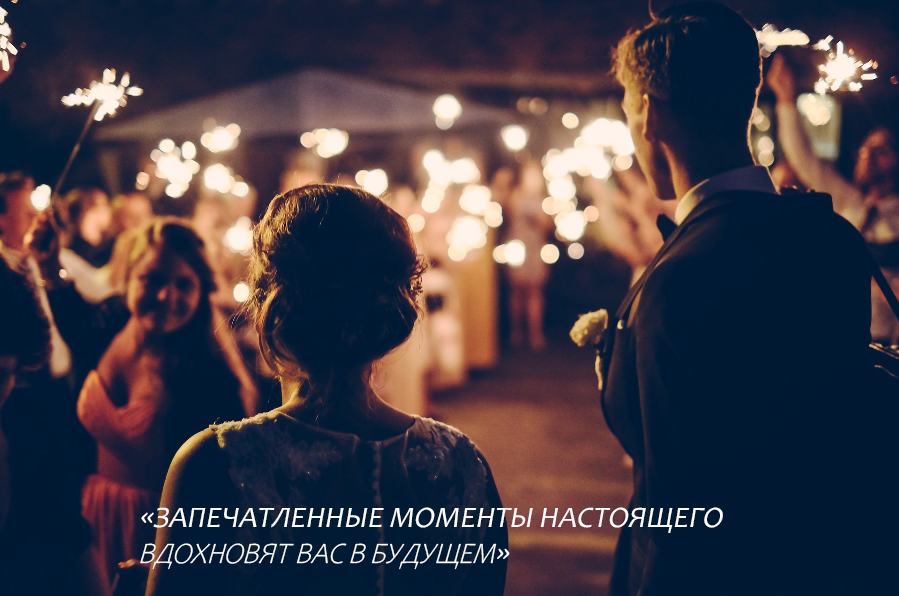 Анна Бачинина фотограф Москва