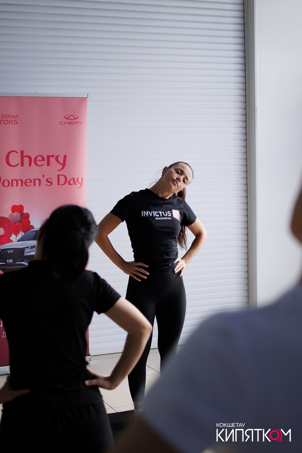 CHERY WOMEN'S DAY. КИПЯТКОМ КОКШЕТАУ