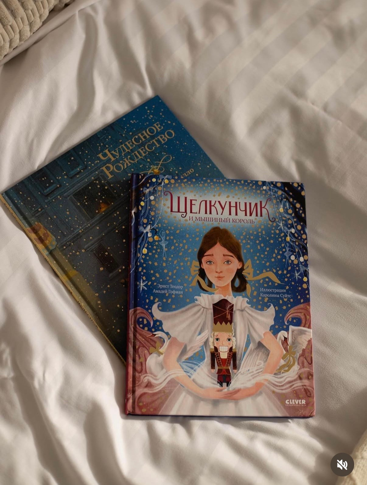 Воздух, Адрес: Пирогова 9. Свадебный фотограф в новокузнецке