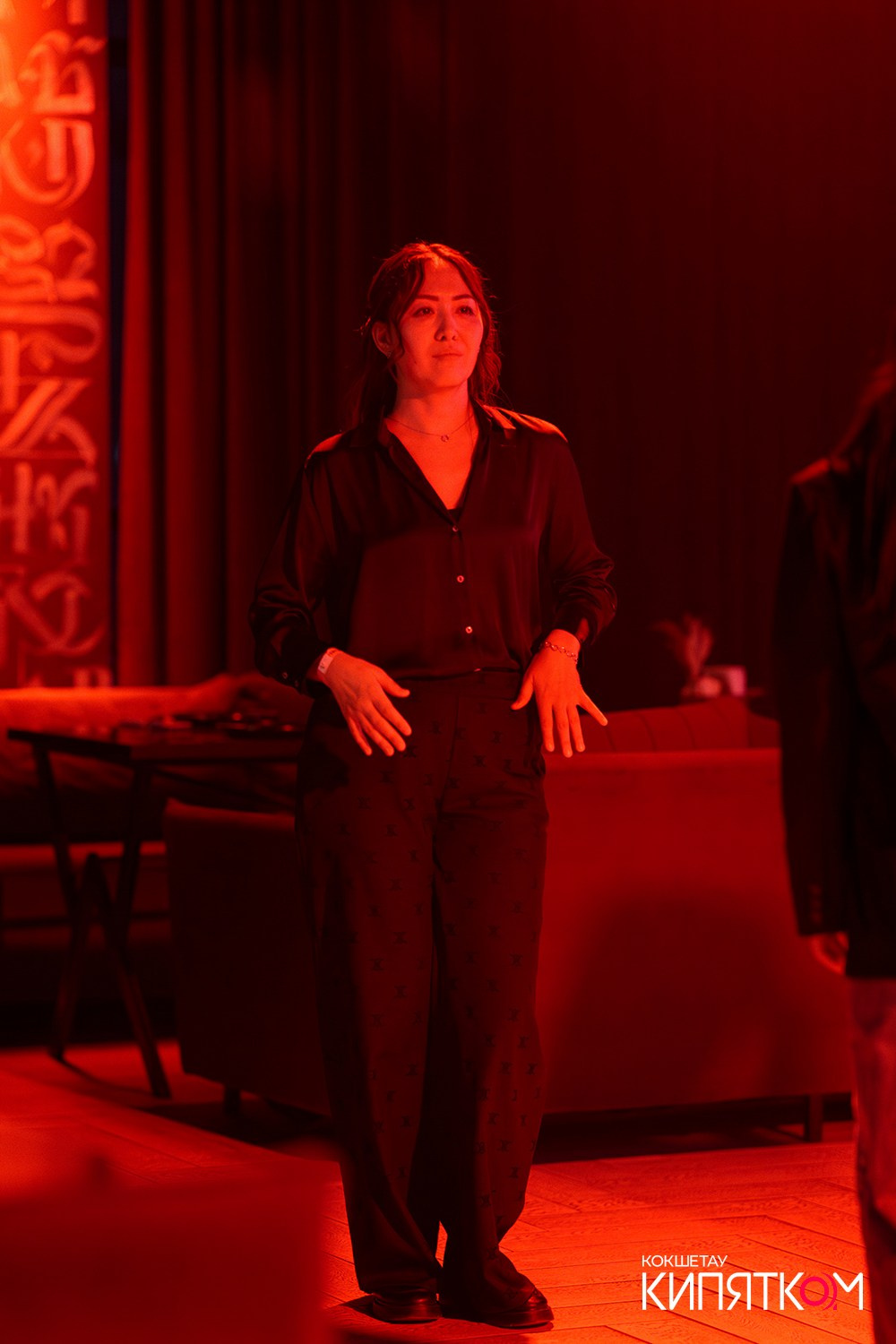 NE BRUKLIN. КИПЯТКОМ КОКШЕТАУ