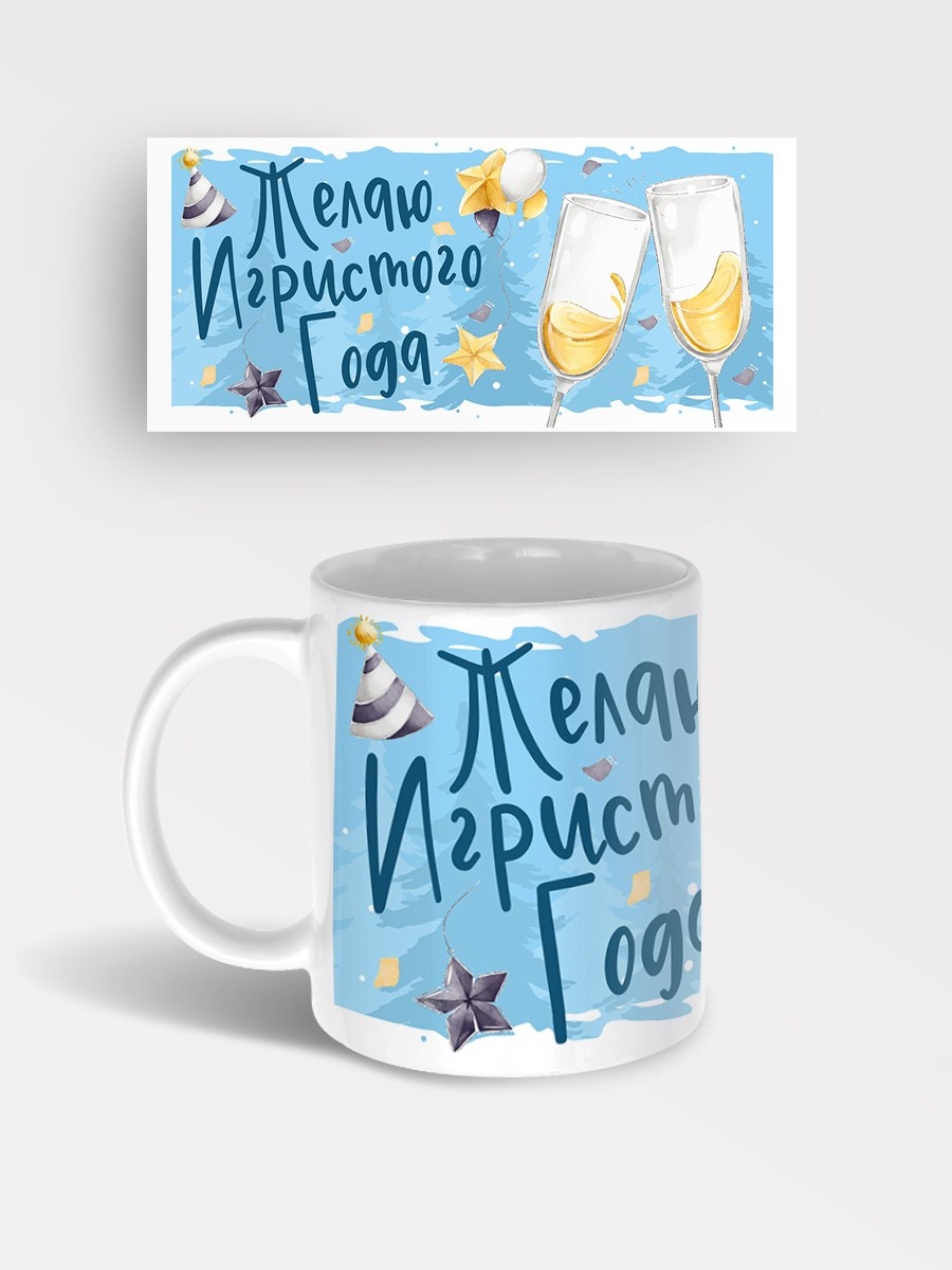 Новогодние сувениры и подарки для друзей, коллег и клиентов