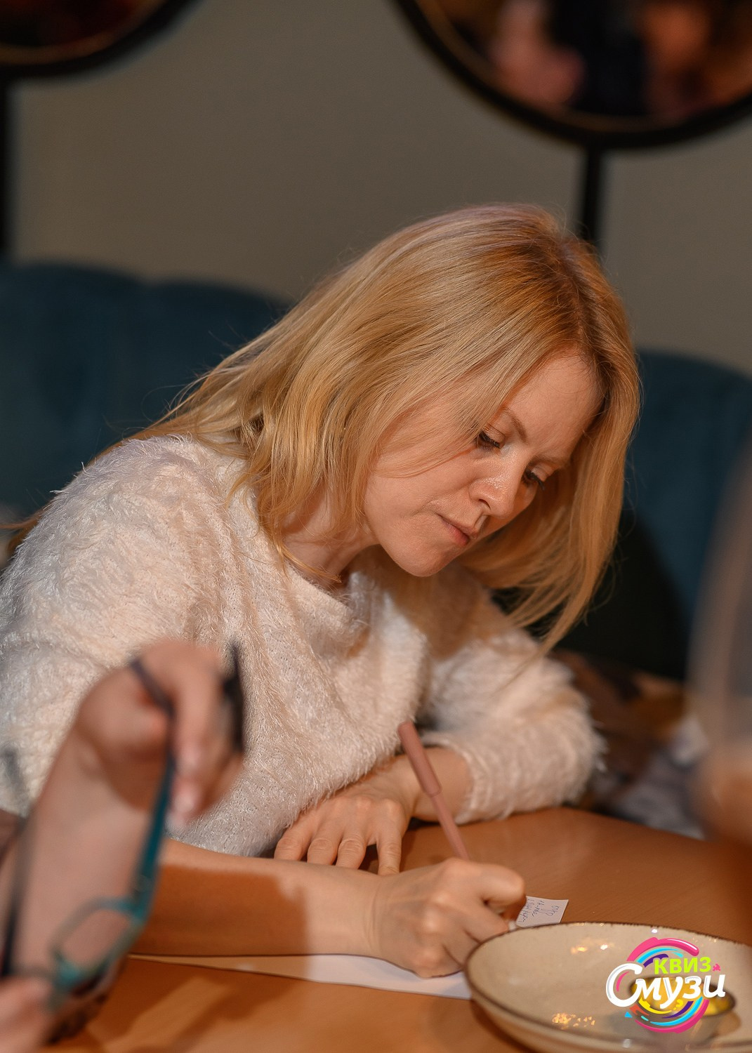 СмузиКвиз. Фотограф Александр Данилов