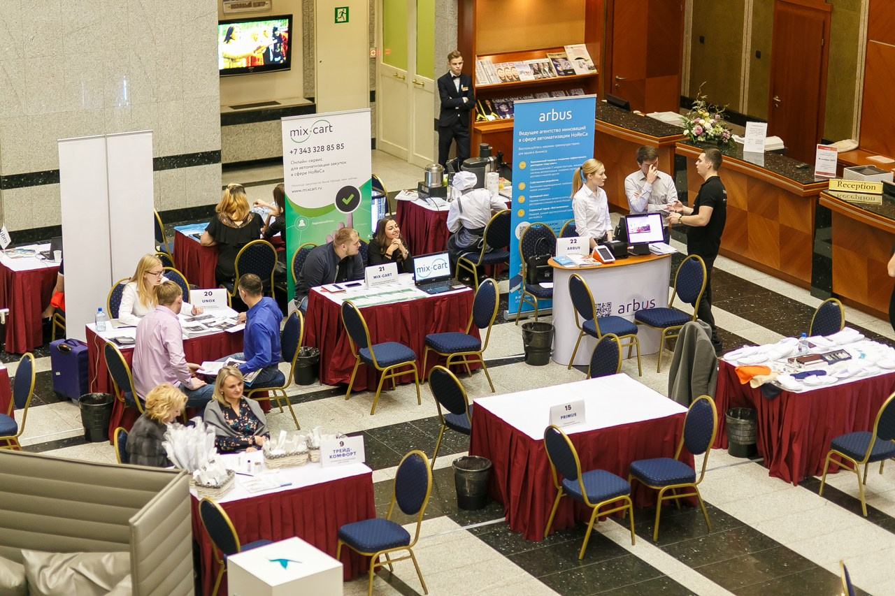 ОТЕЛИ Форум. Профессиональный фотограф Дугинов Николай | Екатеринбург