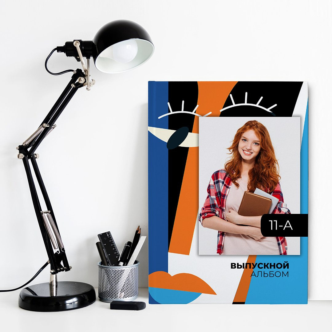 ПИКАССО. ТВОЙ АЛЬБОМ / ТВОИ ПРАВИЛА